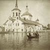 ФФ 697 Благовещенский Собор во время наводнения 1907-1908 гг..JPG