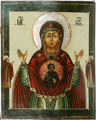 Икона Божией Матери "Знамение". XIX век, 2-я половина