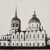НФ 1681 Богоявленская церковь.jpg