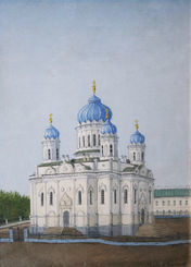 Троицы Живоначальной (г. Томск, 1900)*