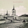 ТОКМ 10689-9 Богородице-Алексеевский мужской монастырь_о.jpg