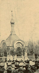 Часовня над погребением П.В. Михайлова (г. Томск, 1907)*